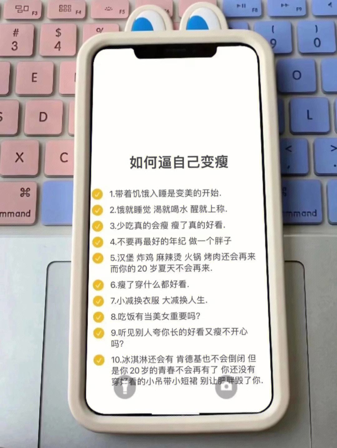 寿司中的健康脂肪源