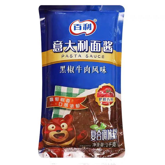 意大利面调味酱在国际料理中的应用