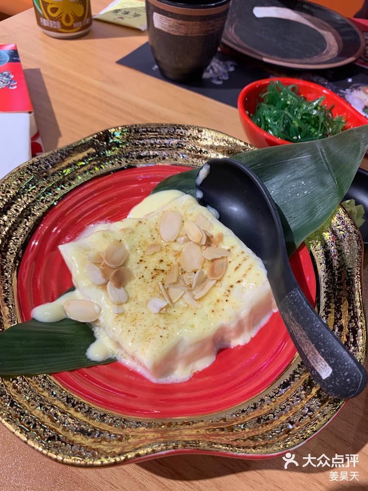 制作寿司时如何调整口味平衡