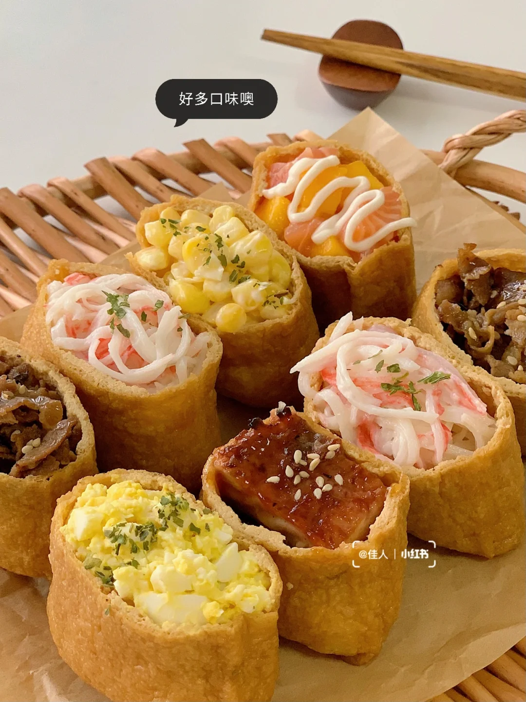【金年会】如何用寿司制作独特的野餐简餐