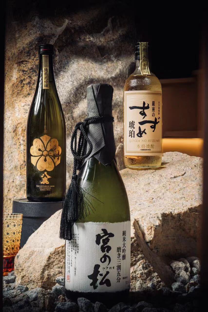 寿司与日式烧酒的搭配技巧|金年会官网