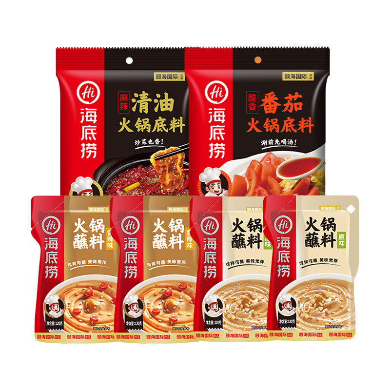 如何利用调料提升火锅的视觉效果_金年会下载