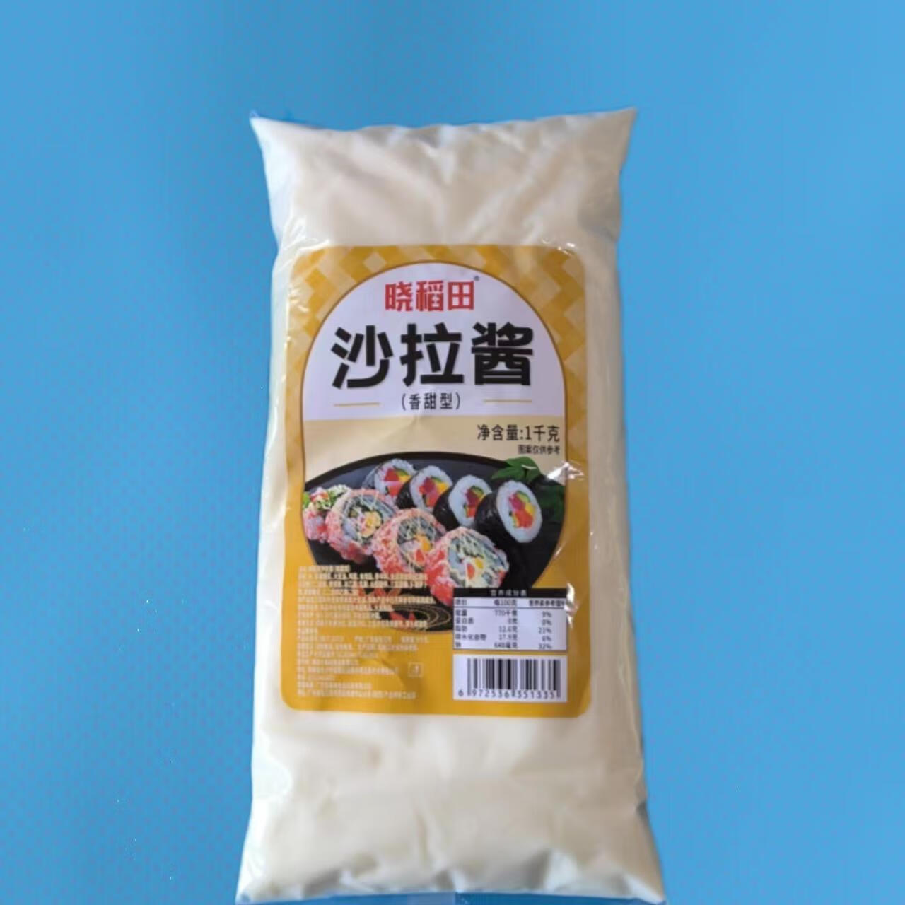金年会_如何为寿司沙拉添加独特的口感