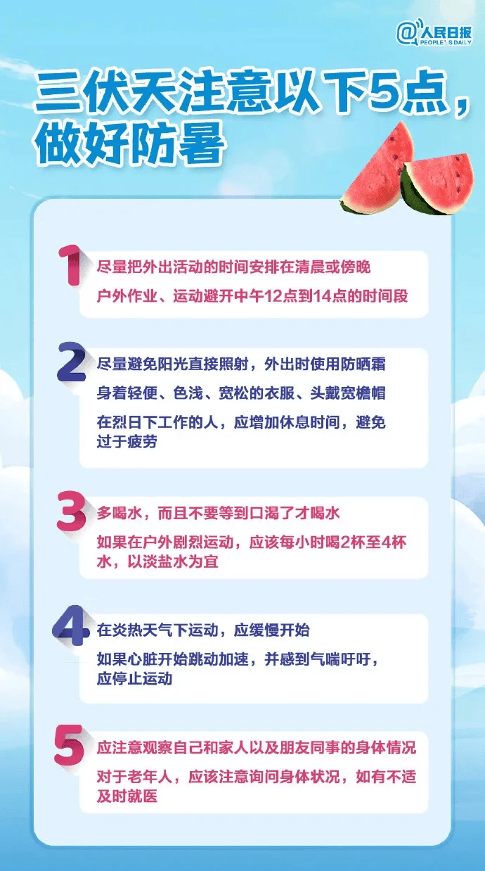 如何在家中安全进行烧烤活动:金年会app