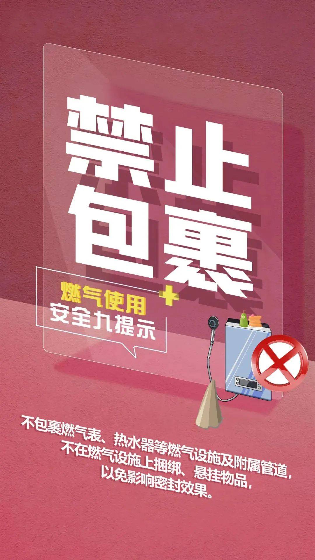 如何在家中安全进行烧烤活动