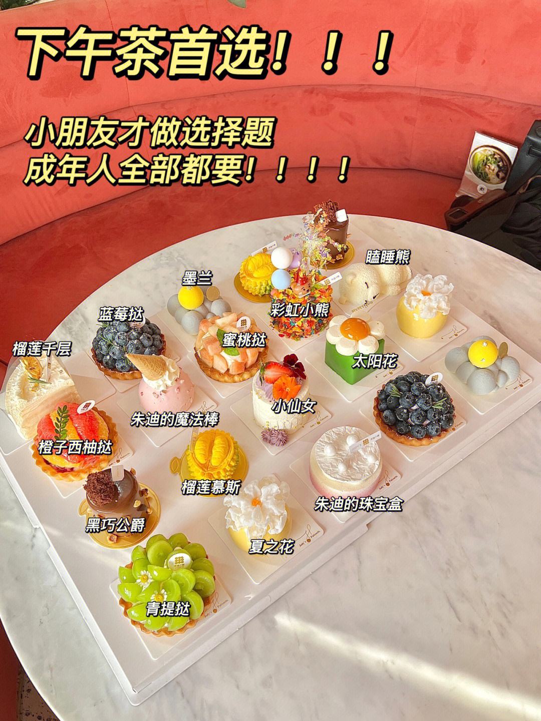 金年会下载|法式蓝莓橙子蛋糕的烘焙技巧