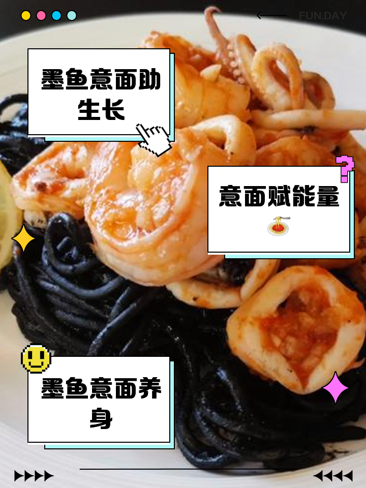 【金年会app】一锅意大利面的营养价值分析