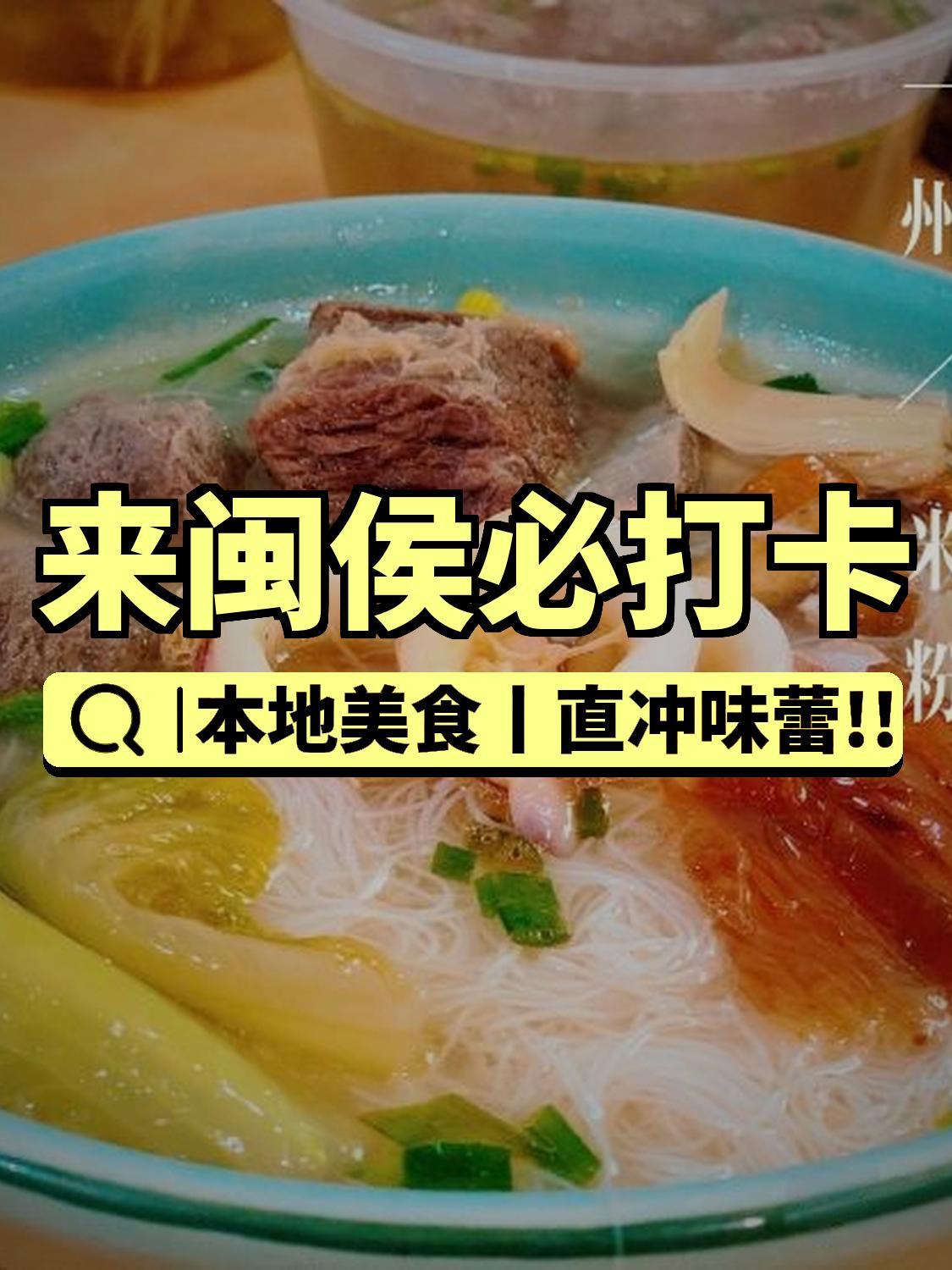 怎样将玉米饼与肉类结合