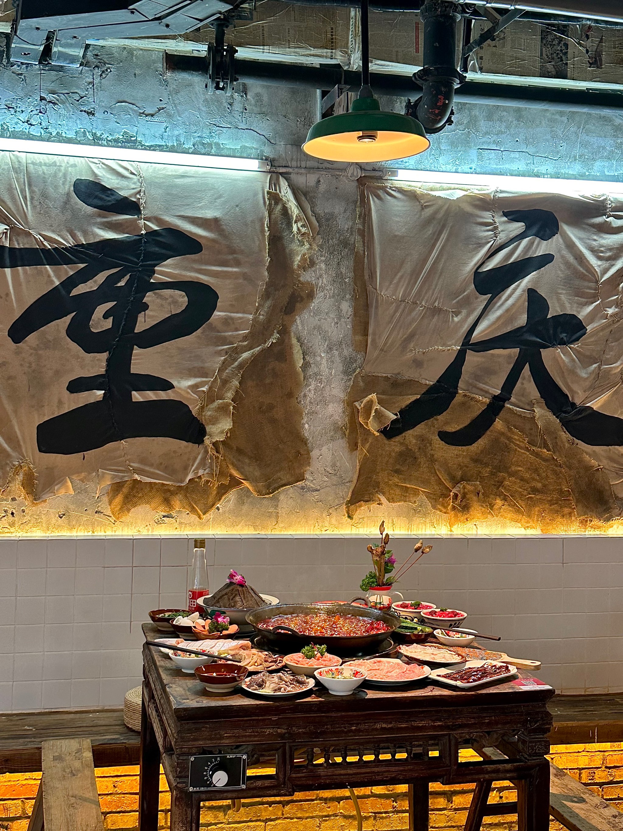 如何应对火锅中的油腻感【金年会app】