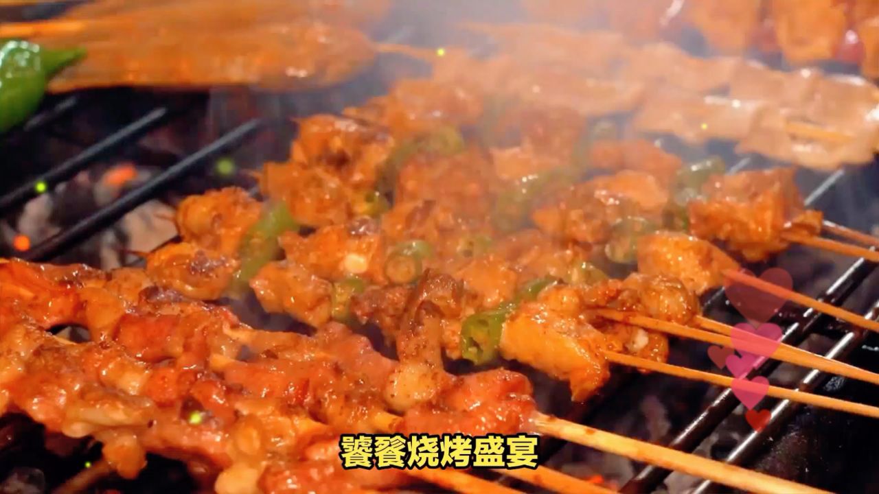 如何提高烧烤技术使食物更美味
