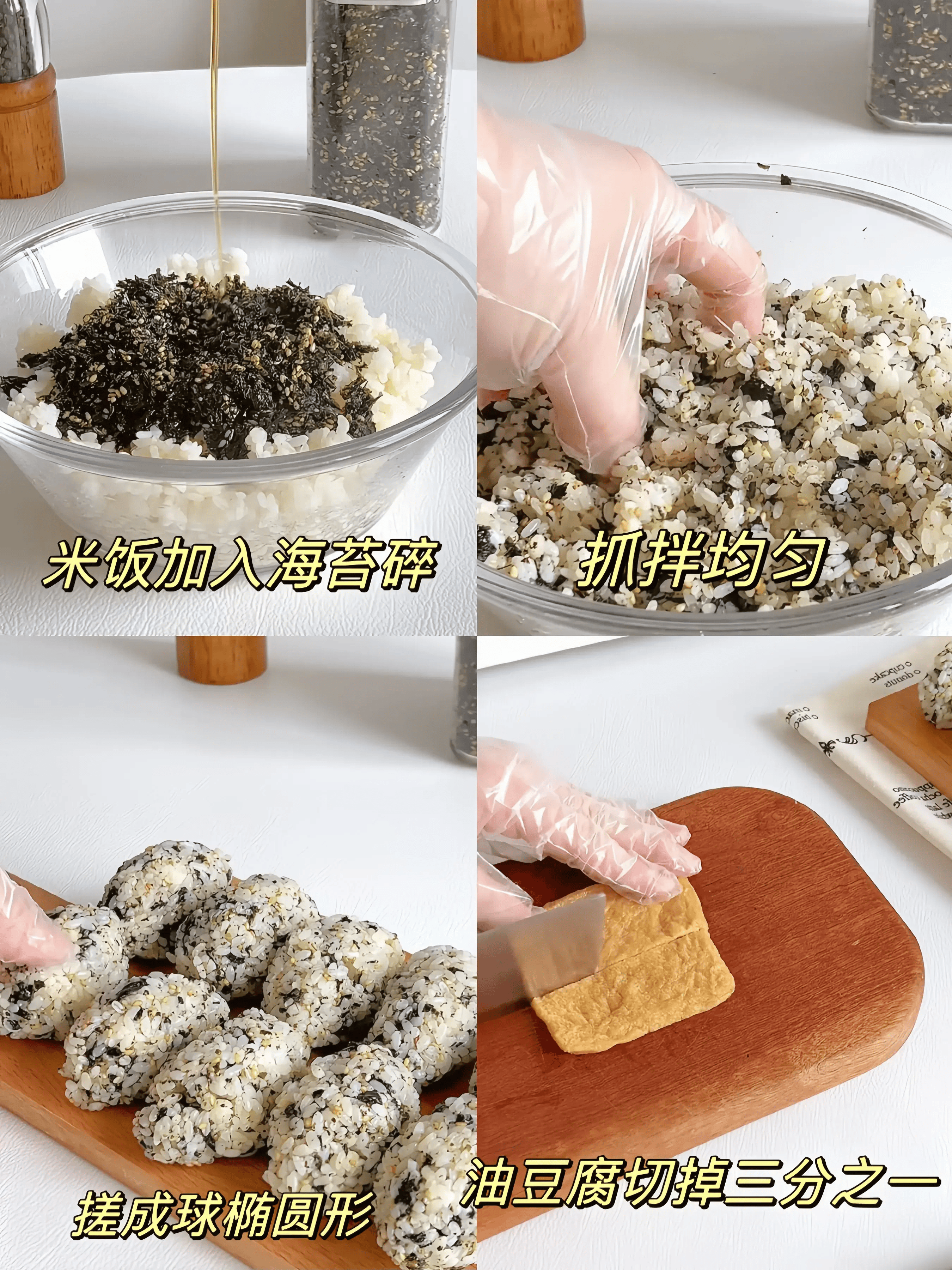 如何选择适合不同场合的寿司酱料